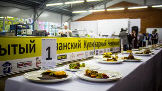 В Рязани впервые состоялся открытый кулинарный чемпионат