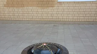 В Рязани появился свой "нулевой километр"