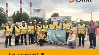 На СЛПК побывали покупатели офисной, офсетной и газетной бумаги