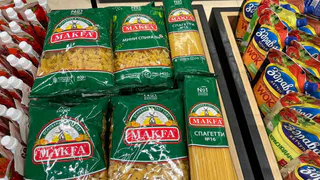 В Роскачестве назвали лучшие марки макарон: какие наши бренды обогнали итальянские