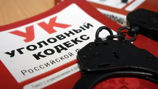 Количество убийств на Брянщине сократилось
