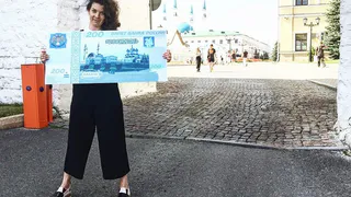 В Нижнекамск приедет большая 200-рублёвка с изображением Казани