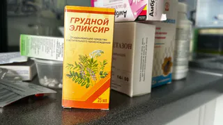 Рязанская прокуратура отстояла права годовалого малыша на лекарства