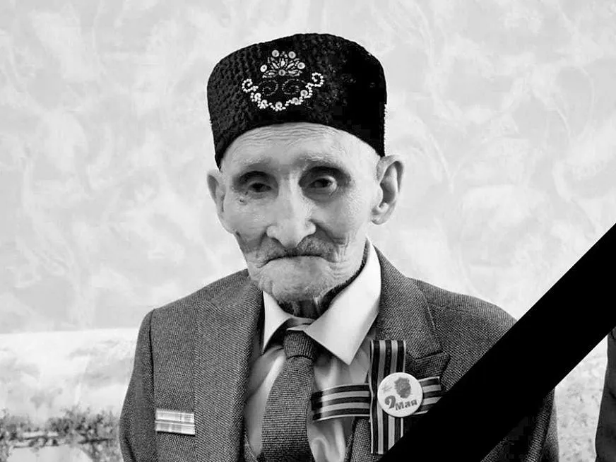 Ушел из жизни почетный 99-летний житель Нижнекамска