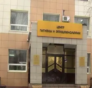 С 6 августа ожидается проверка торговых центров