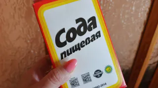 В июле покупаю пачку соды и до октября забываю о вредителях. Мало кто знает такой простой метод