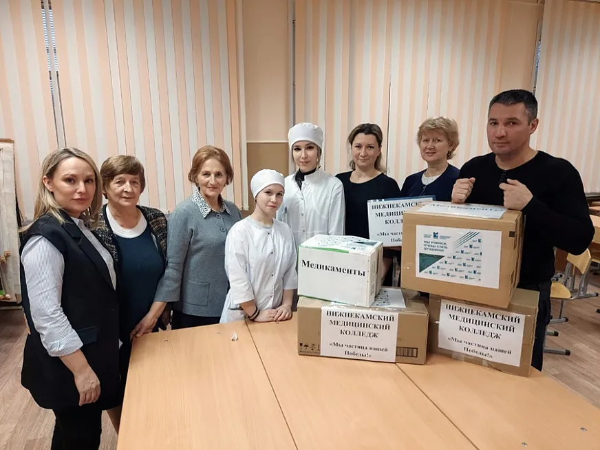 Нижнекамцы передали медикаменты для солдат