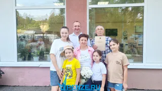 Десяти супружеским парам из Пензы вручили благодарности в честь Дня семьи, любви и верности