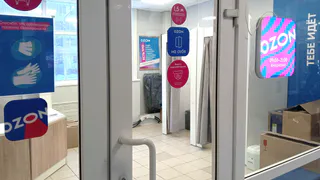 Не заказывайте этот мусор на Ozon и Wildberries: придет "паленым" — вот что на маркетплейсах нельзя брать ни за что