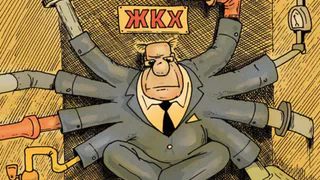 С августа в Нижнекамске останутся только 2 управляющие компании?