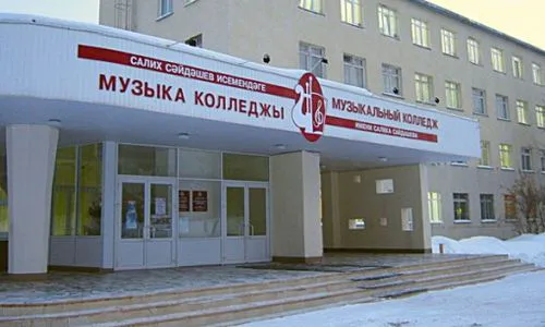 В Нижнекамске состоится конкурс вокалистов имени Салиха Сайдашева