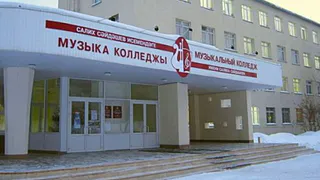 В Нижнекамске состоится конкурс вокалистов имени Салиха Сайдашева