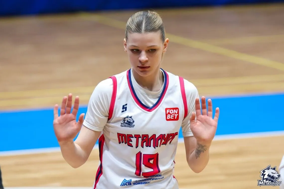 Один из игроков «Металлурга» покинул команду: контракт расторгнут с центровой Оксаной Портной