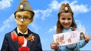 Гармония в Брянске