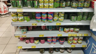 Эта консерва в "Магните" стоят меньше 100 рублей, а состав - как у дорогого деликатеса - хоть на праздник подавай