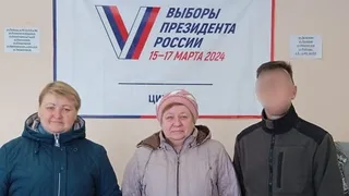 В Рязанской области проголосовал на выборах президента РФ участник СВО