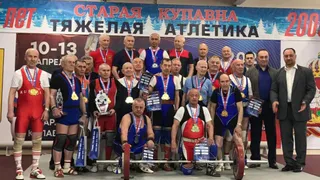 Ветераны-тяжелоатлеты из региона завоевали 13 медалей на чемпионате России в Подмосковье