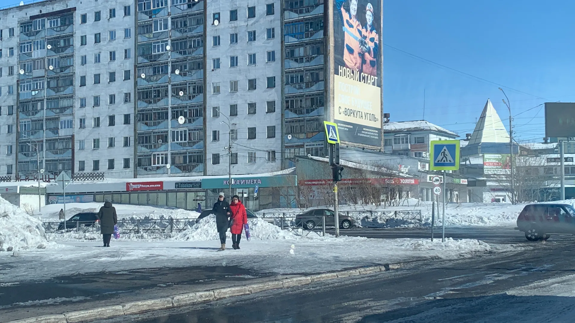 Коми готовит запуск экологичного производства угольных брикетов из отходов