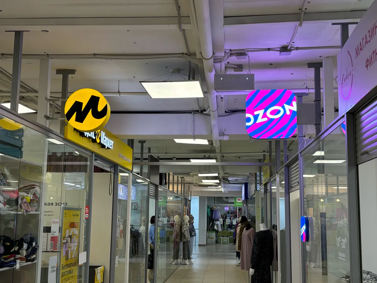 Онлайн‑покупки в Татарстане бьют рекорды: за 9 месяцев потрачено свыше 167 млрд рублей