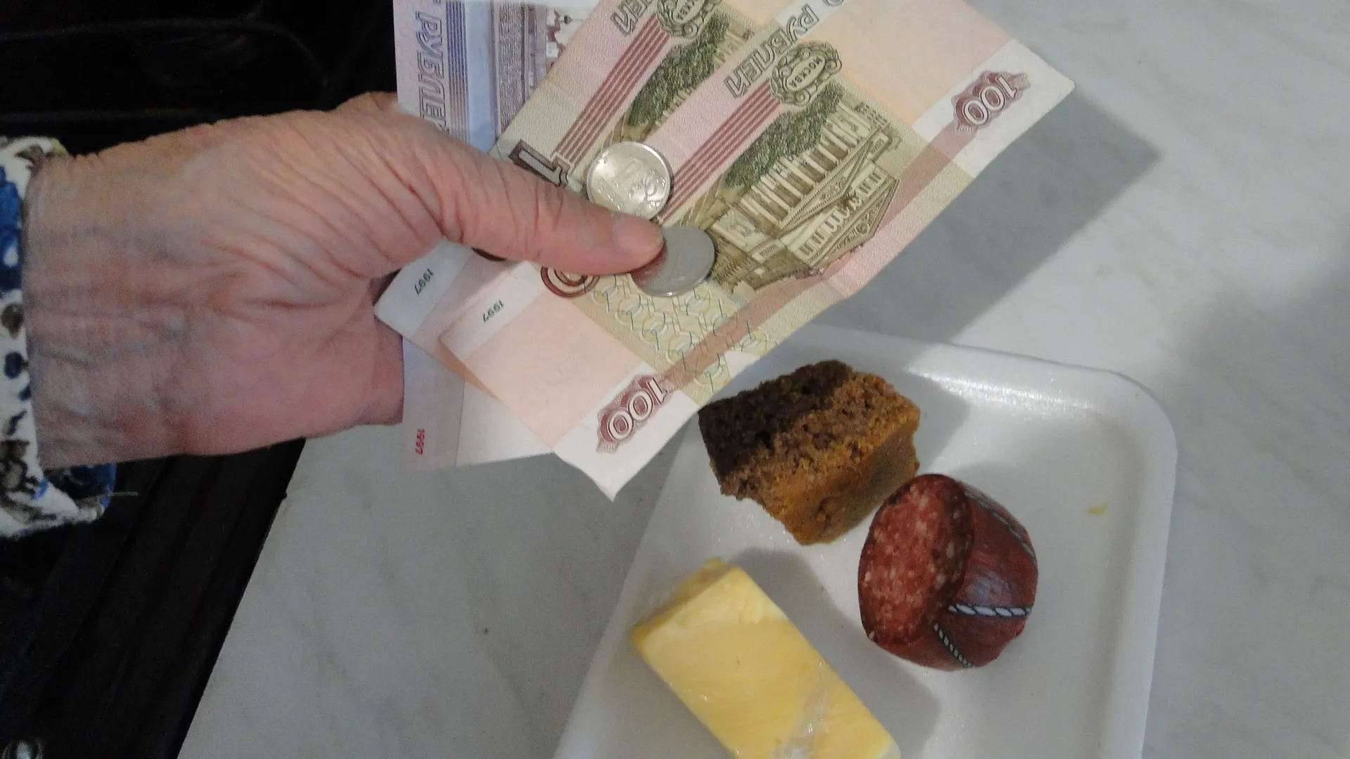 Можно ли в Рязани прожить на 7.800 рублей