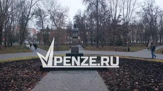 400 тысяч рублей выделят на модернизацию терминала оплаты туалета в пензенском сквере