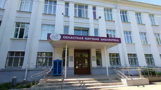 Во Владимирской области введут единый читательский билет