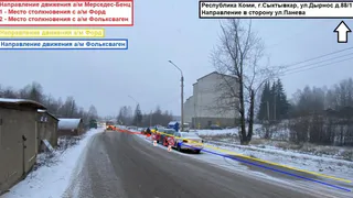 В столице Коми произошло столкновение трех автомобилей