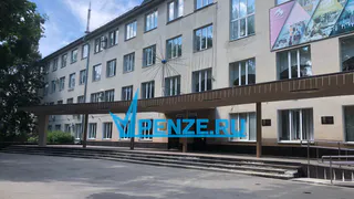 Пензенский вуз получил высокую оценку в Национальном рейтинге