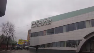 «30 лет путешествую, но только в Рязани увидела платный туалет для пассажиров» - посетитель Центрального Автовокзала