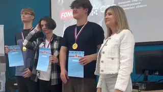 Во Владимире назвали победителей Кубка области по спортивному программированию