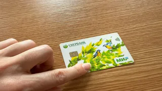 В Гороховце мужчина дважды украл деньги с карты матери и потратил их в онлайн-казино