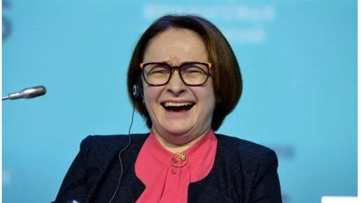 Сотрудники Банка России будут получать дополнительную пенсию