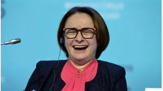 Сотрудники Банка России будут получать дополнительную пенсию