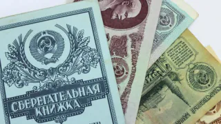 Какими были пенсии в СССР в пересчёте на сегодняшний день?