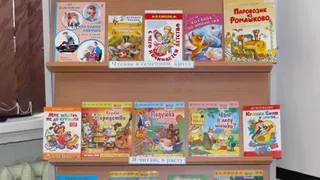 Во Владимирской области для дошкольников провели развивающее мероприятие