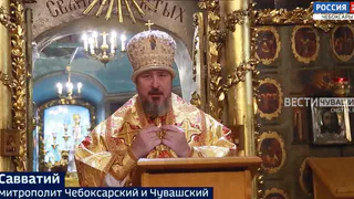 Митрополит Савватий дал совет верующим, как отметить Новый год