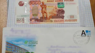 В СИЗО Коми обвиняемому прислали 5 000 рублей в конверте