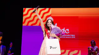 В Рязани выбрали "Мисс Студенчество"