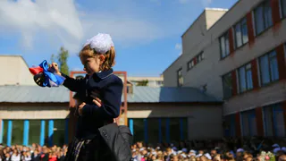 Какого числа рязанцы отпразднуют начало учебного года?