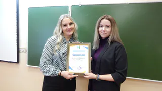 «Быть учителем – это призвание»: кто стал лучшим учителем в Нижнекамске?