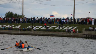 Рязанцы победили на "Солнечной регате" второй год подряд