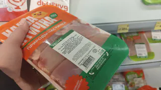 Не покупайте курицу, пока не увидите эти три признака: рассказываю как понять, что вас обманывают - жаль раньше не знала
