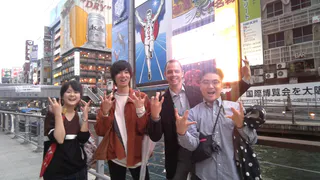 Японо-Российский молодежный форум глазами рязанских студентов