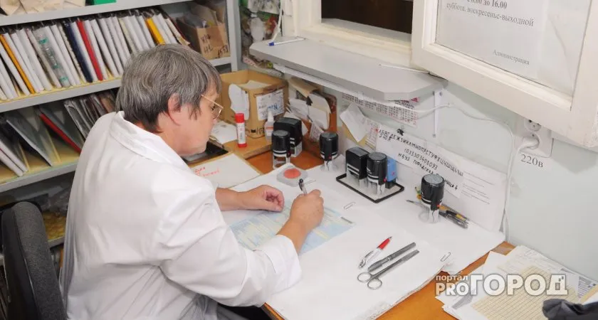 В России почти вдвое увеличат выплату за один день больничного