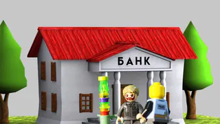 «Утром деньги, вечером проценты»: рязанец гасил кредит в несуществующем банке