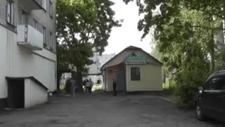 В Новозыбкове задержан подозреваемый в зверском убийстве работницы закусочной