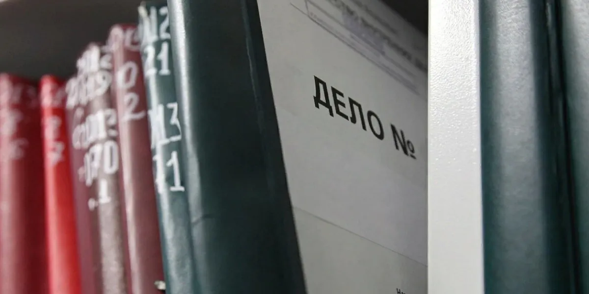 В Рязани суд вынес приговор курьеру телефонных мошенников