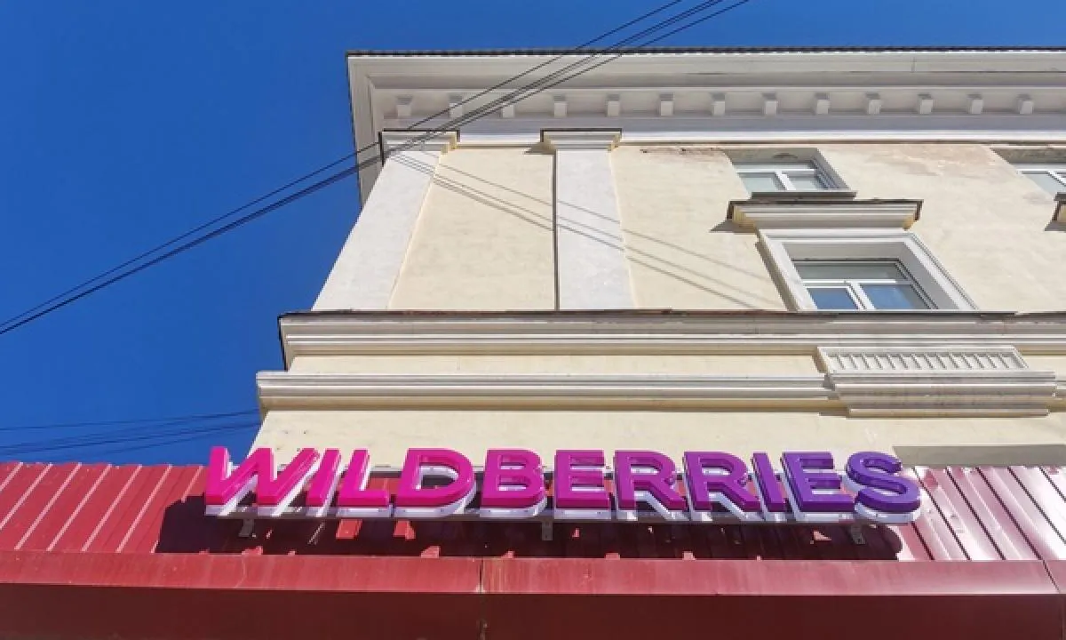 Прекращают свою работу с 3 октября: Wildberries и Ozon приняли новое решение для всех россиян