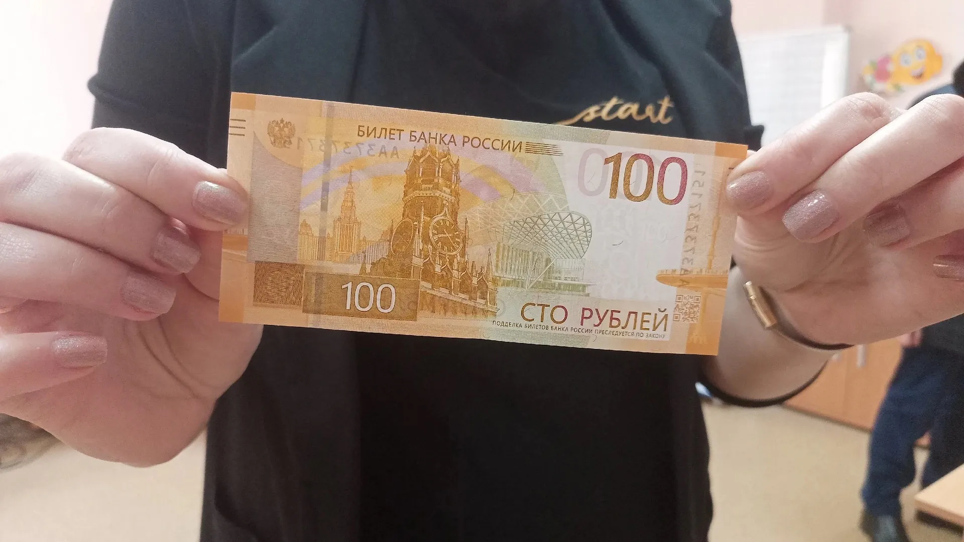 Купюры больше не будут принимать в магазинах уже с 24 сентября. Ожидает сюрприз для россиян