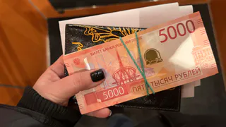 В Рязани стали реже встречаться фальшивые рубли